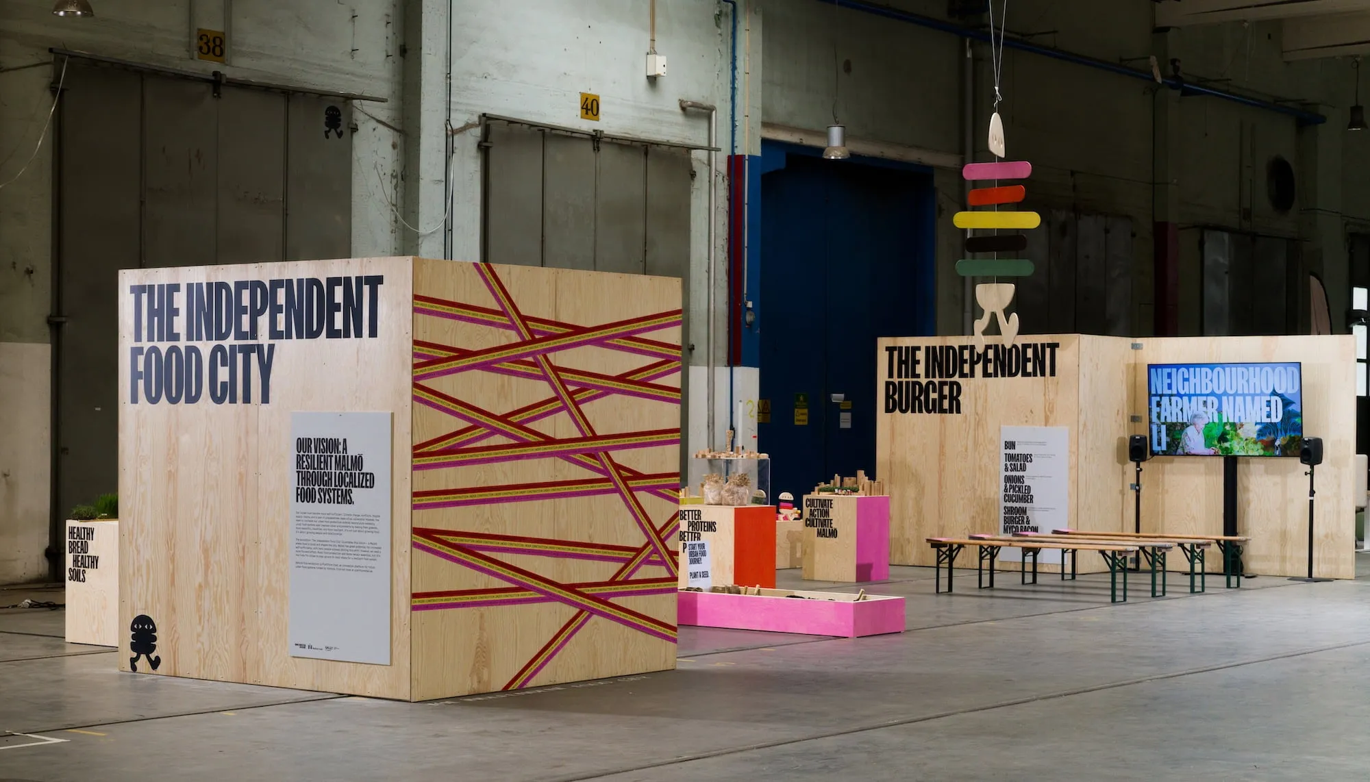 Exhibition space